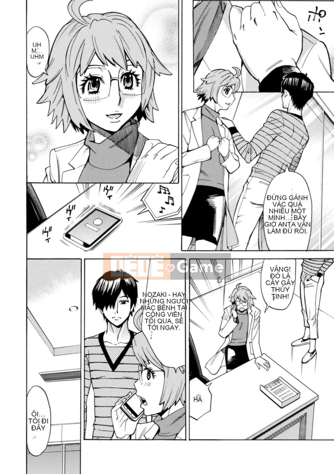 [Kataru Makibe] Bị họ hãm hiếp! [Kỹ thuật số]