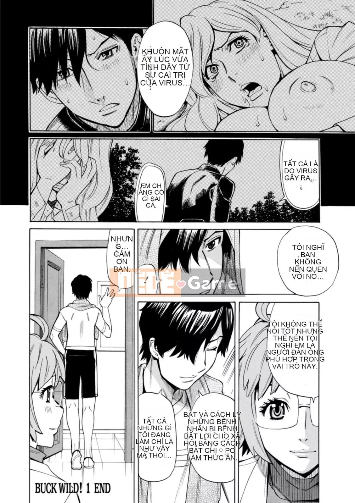 [Kataru Makibe] Bị họ hãm hiếp! [Kỹ thuật số]