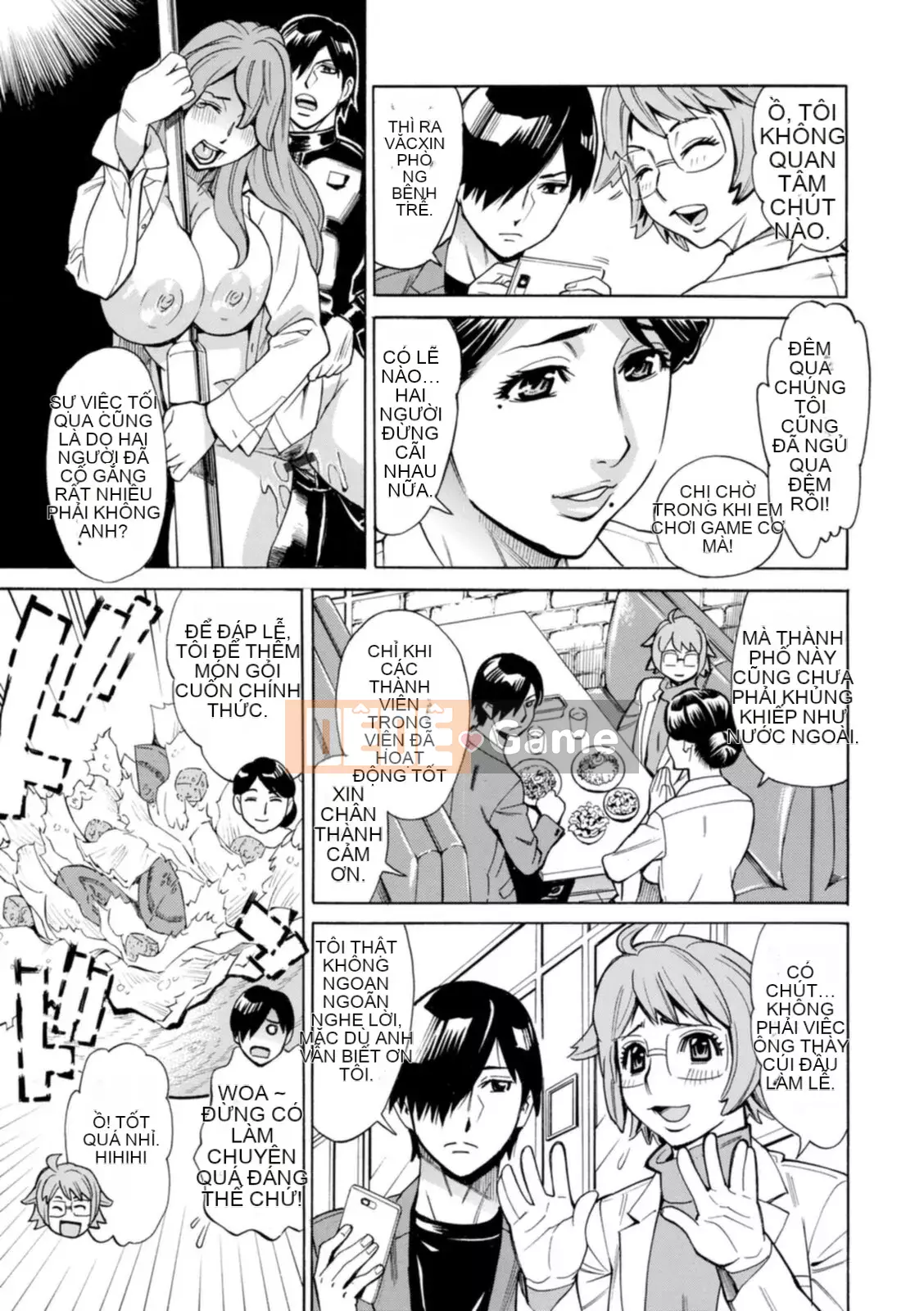 [Kataru Makibe] Bị họ hãm hiếp! [Kỹ thuật số]