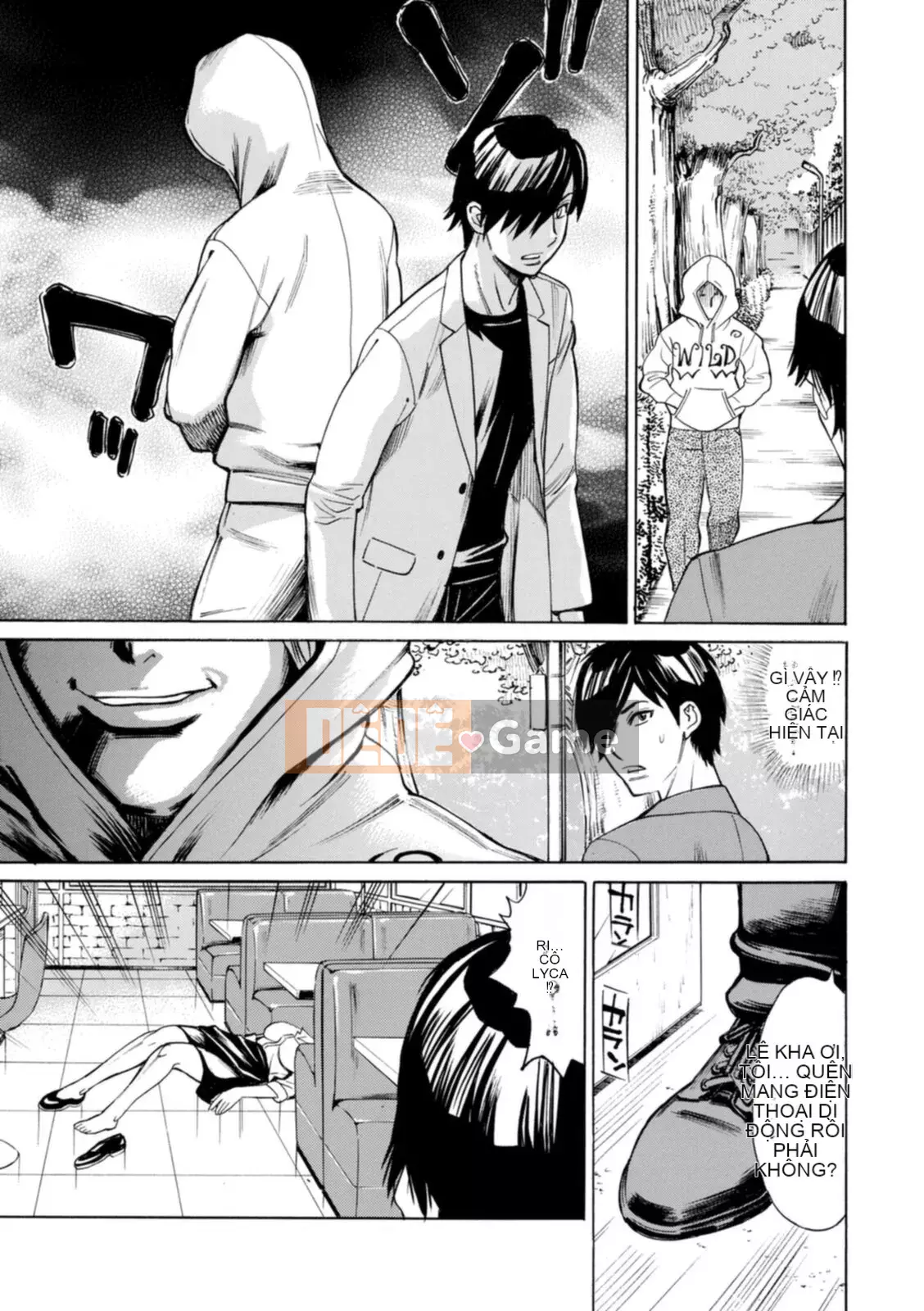 [Kataru Makibe] Bị họ hãm hiếp! [Kỹ thuật số]