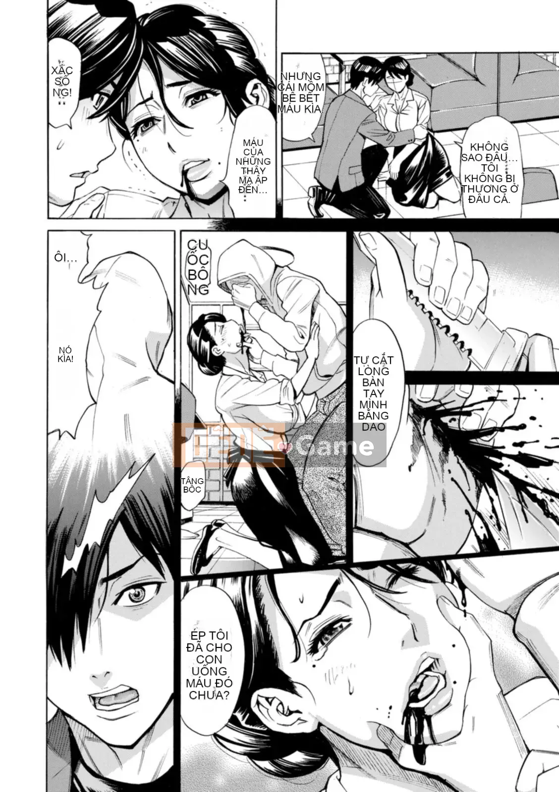 [Kataru Makibe] Bị họ hãm hiếp! [Kỹ thuật số]