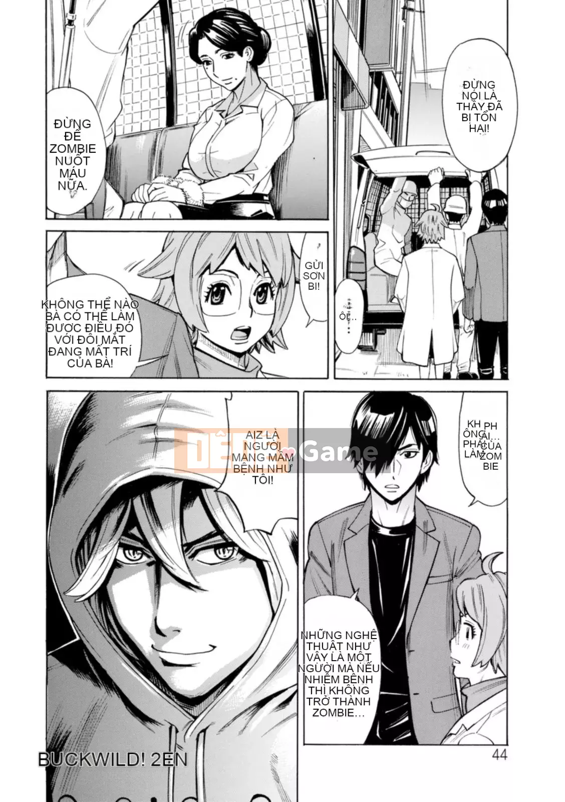 [Kataru Makibe] Bị họ hãm hiếp! [Kỹ thuật số]