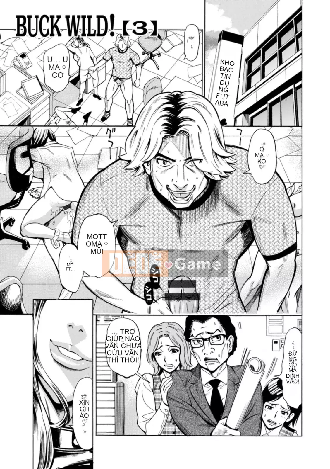 [Kataru Makibe] Bị họ hãm hiếp! [Kỹ thuật số]