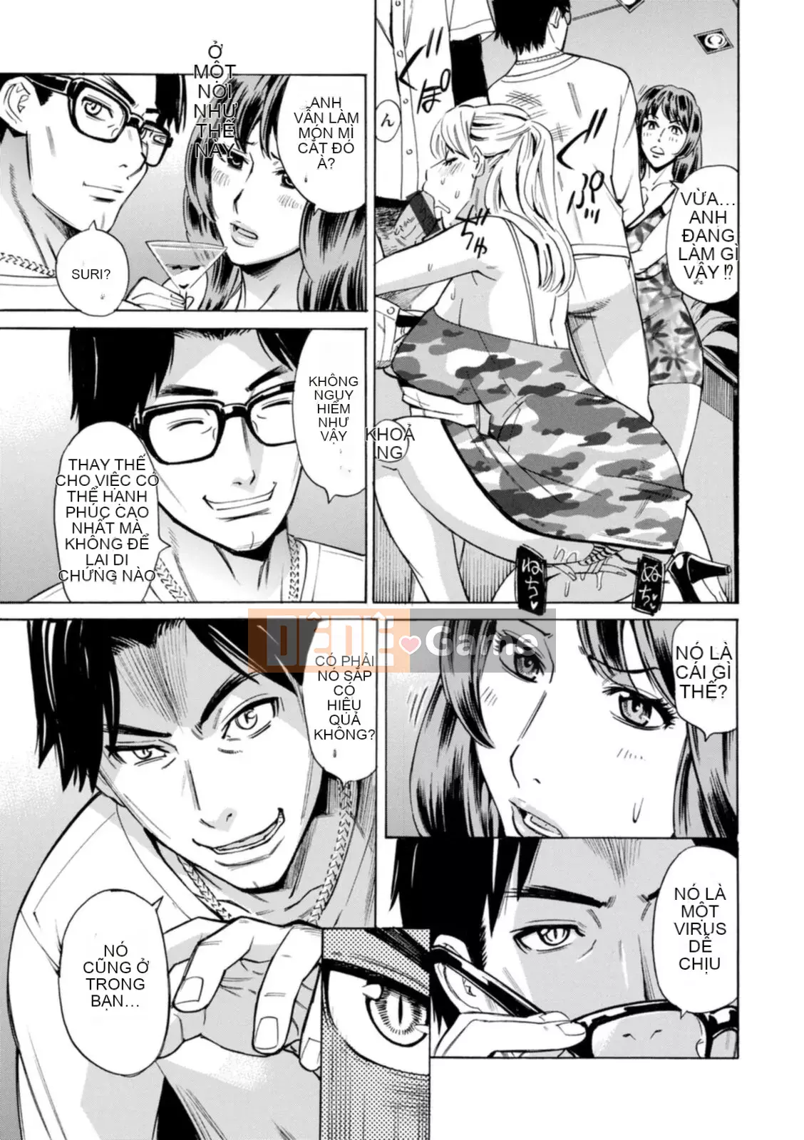 [Kataru Makibe] Bị họ hãm hiếp! [Kỹ thuật số]