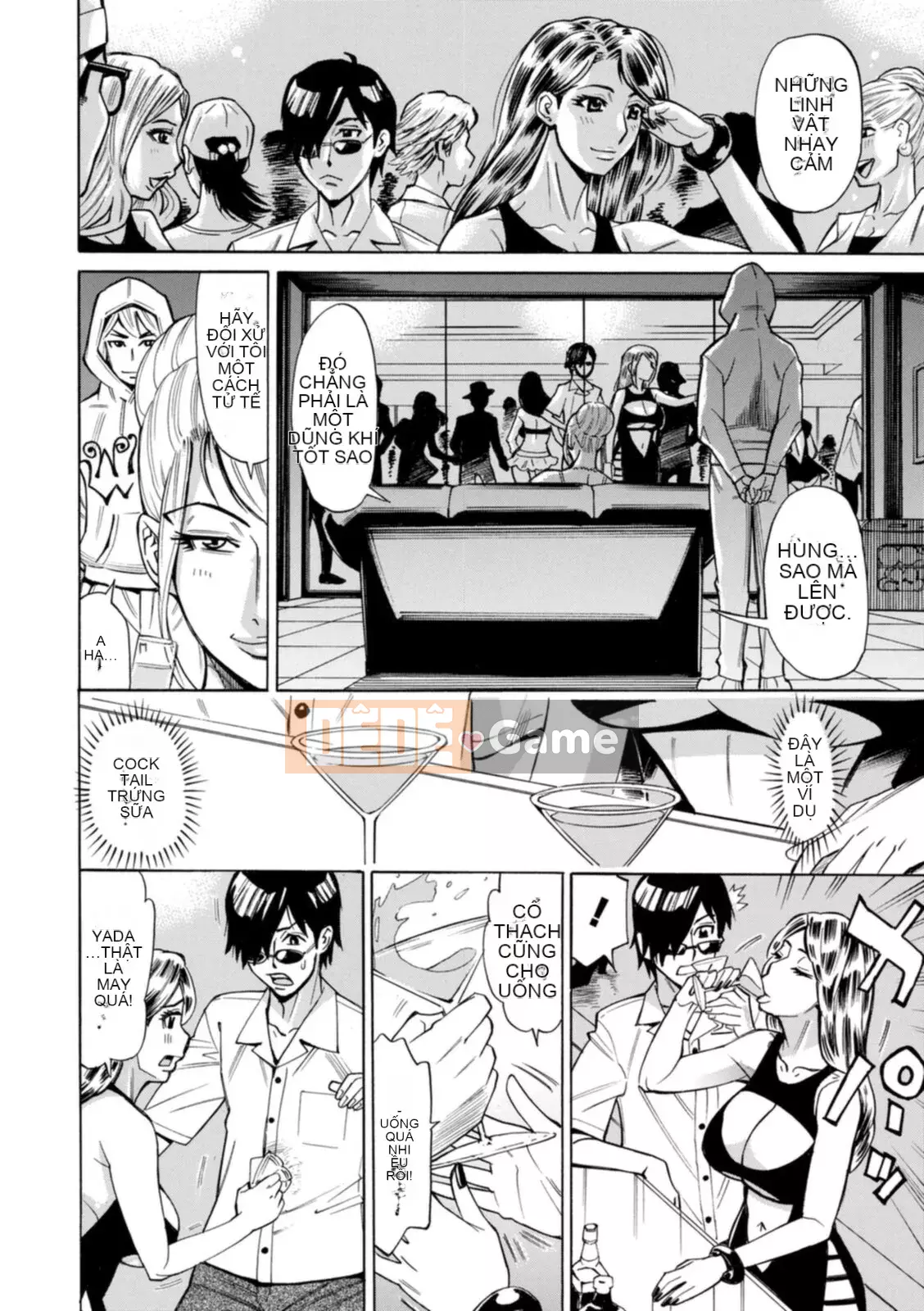 [Kataru Makibe] Bị họ hãm hiếp! [Kỹ thuật số]