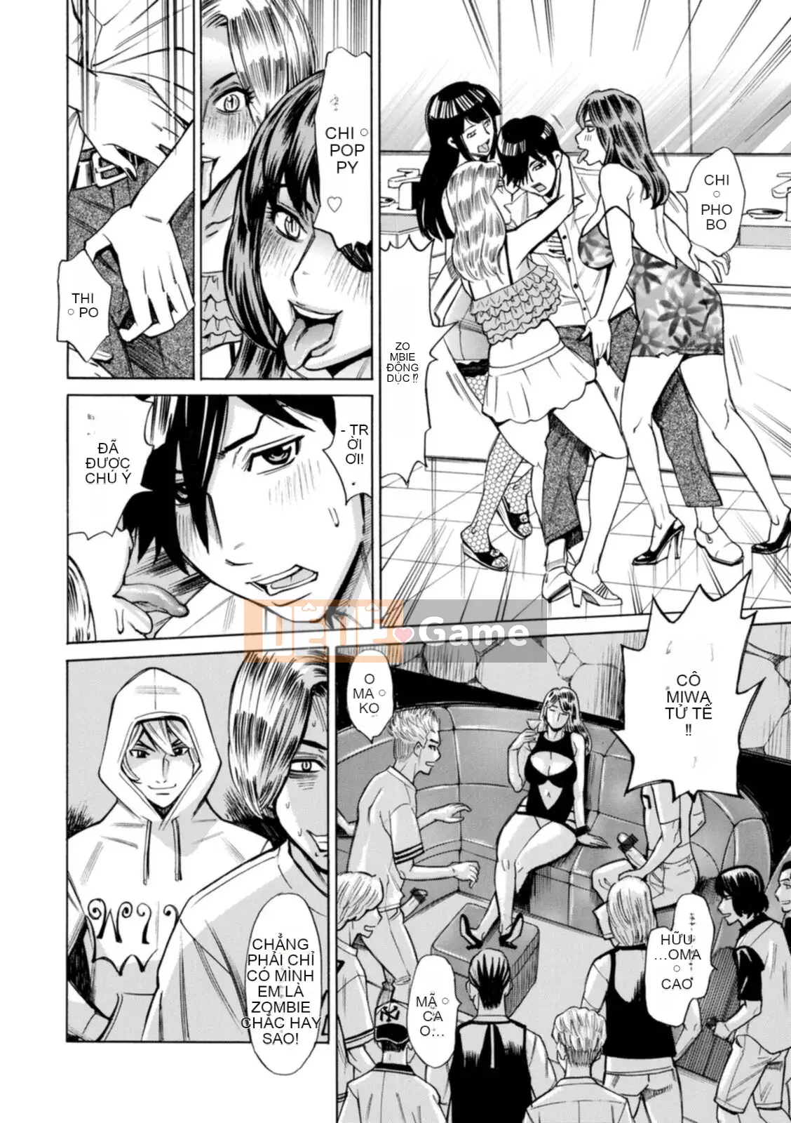 [Kataru Makibe] Bị họ hãm hiếp! [Kỹ thuật số]