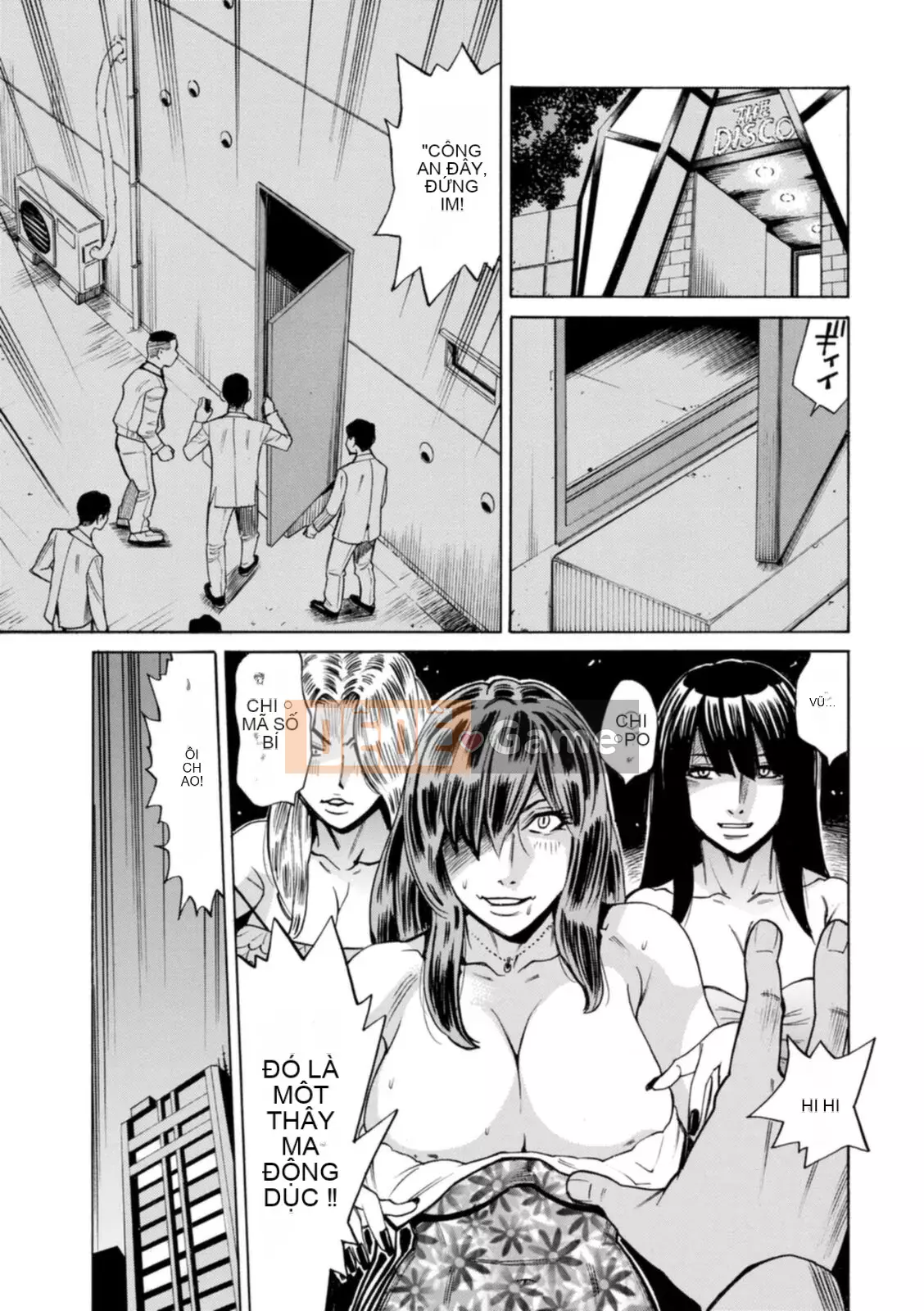 [Kataru Makibe] Bị họ hãm hiếp! [Kỹ thuật số]