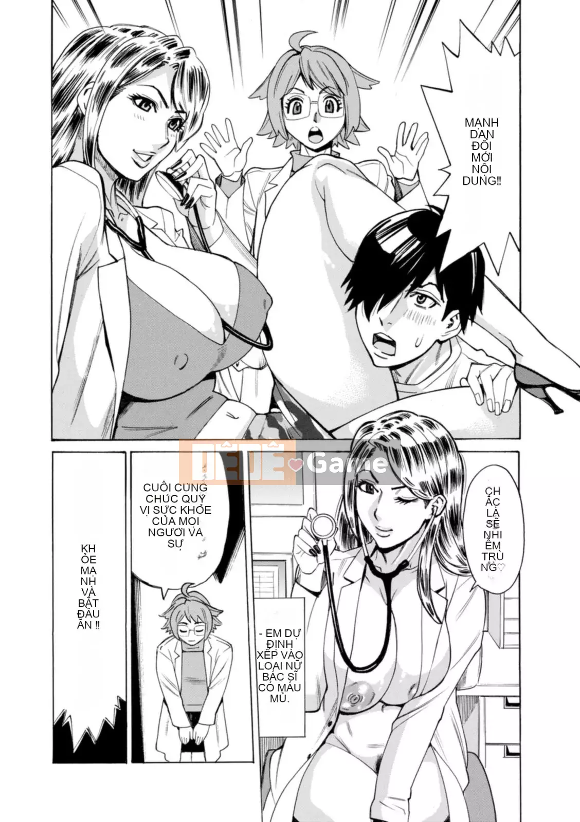 [Kataru Makibe] Bị họ hãm hiếp! [Kỹ thuật số]