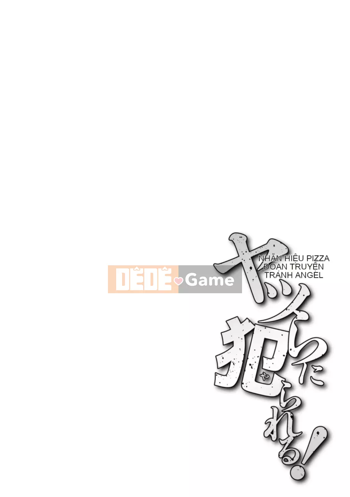 [Kataru Makibe] Bị họ hãm hiếp! [Kỹ thuật số]