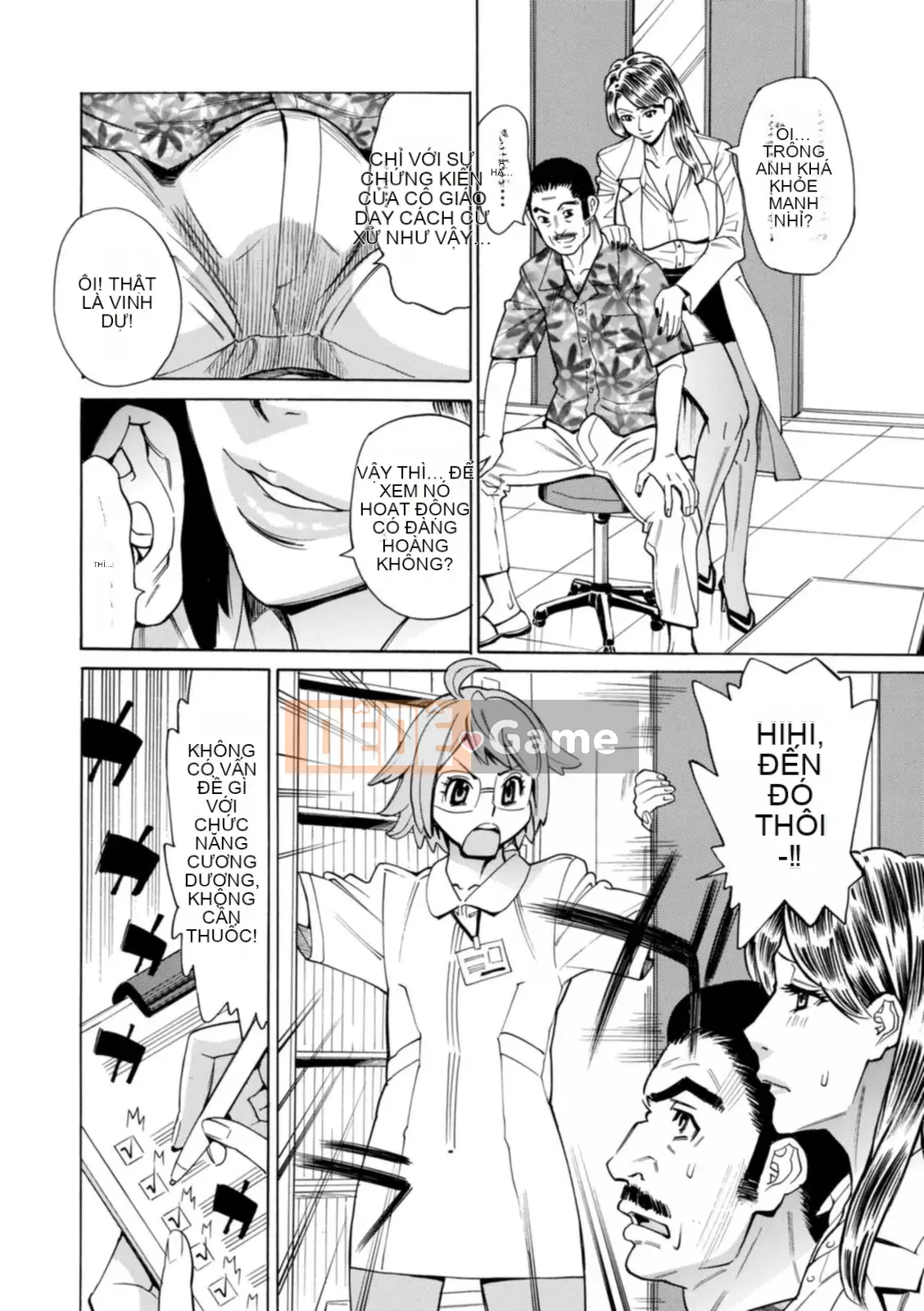 [Kataru Makibe] Bị họ hãm hiếp! [Kỹ thuật số]