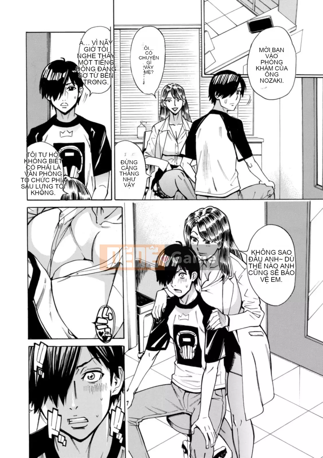 [Kataru Makibe] Bị họ hãm hiếp! [Kỹ thuật số]