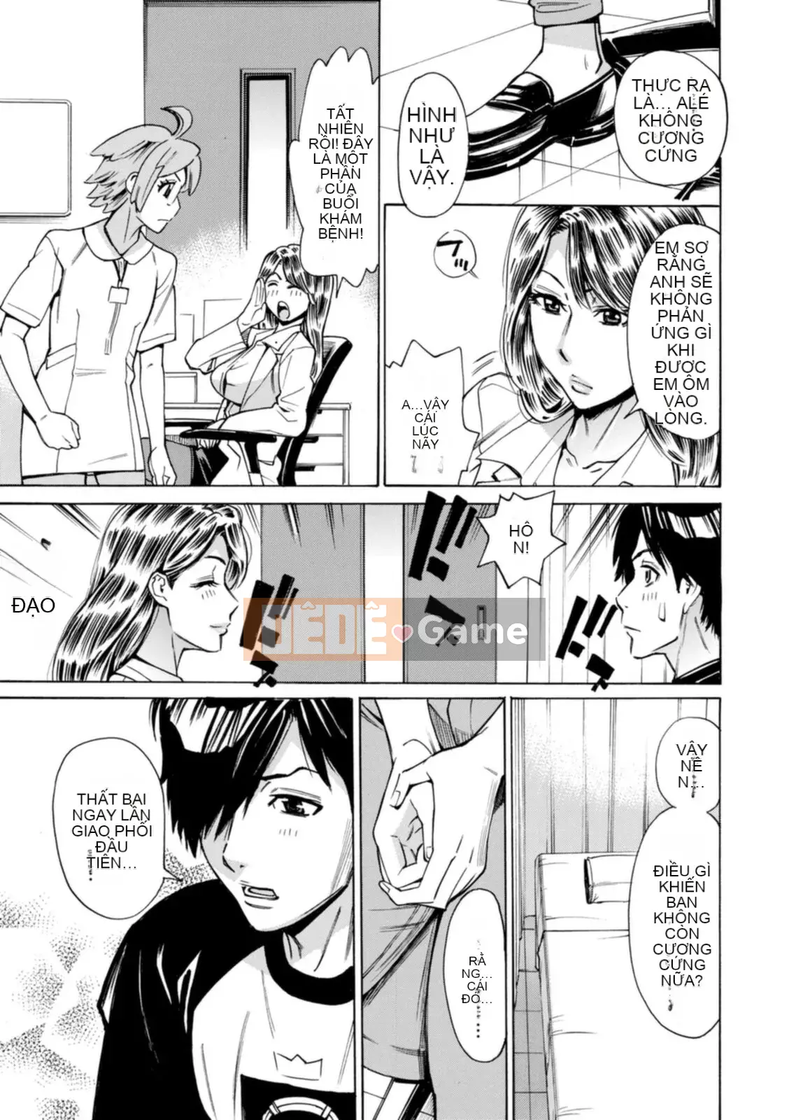 [Kataru Makibe] Bị họ hãm hiếp! [Kỹ thuật số]