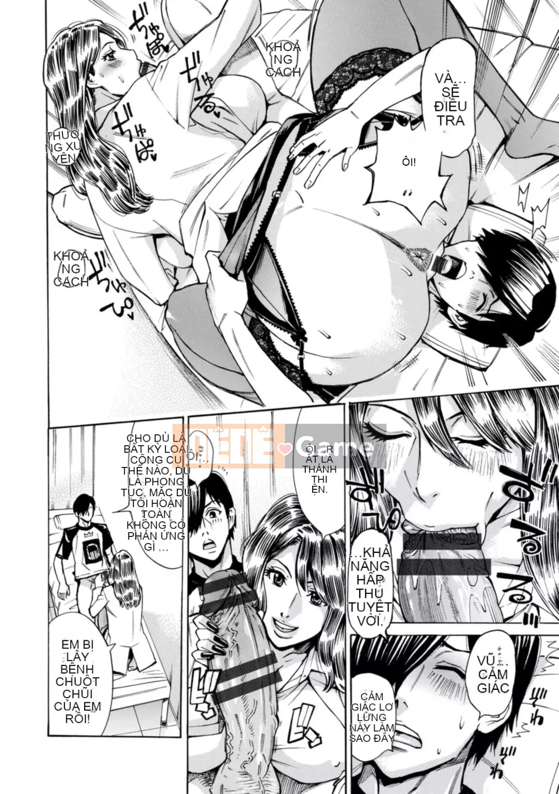 [Kataru Makibe] Bị họ hãm hiếp! [Kỹ thuật số]