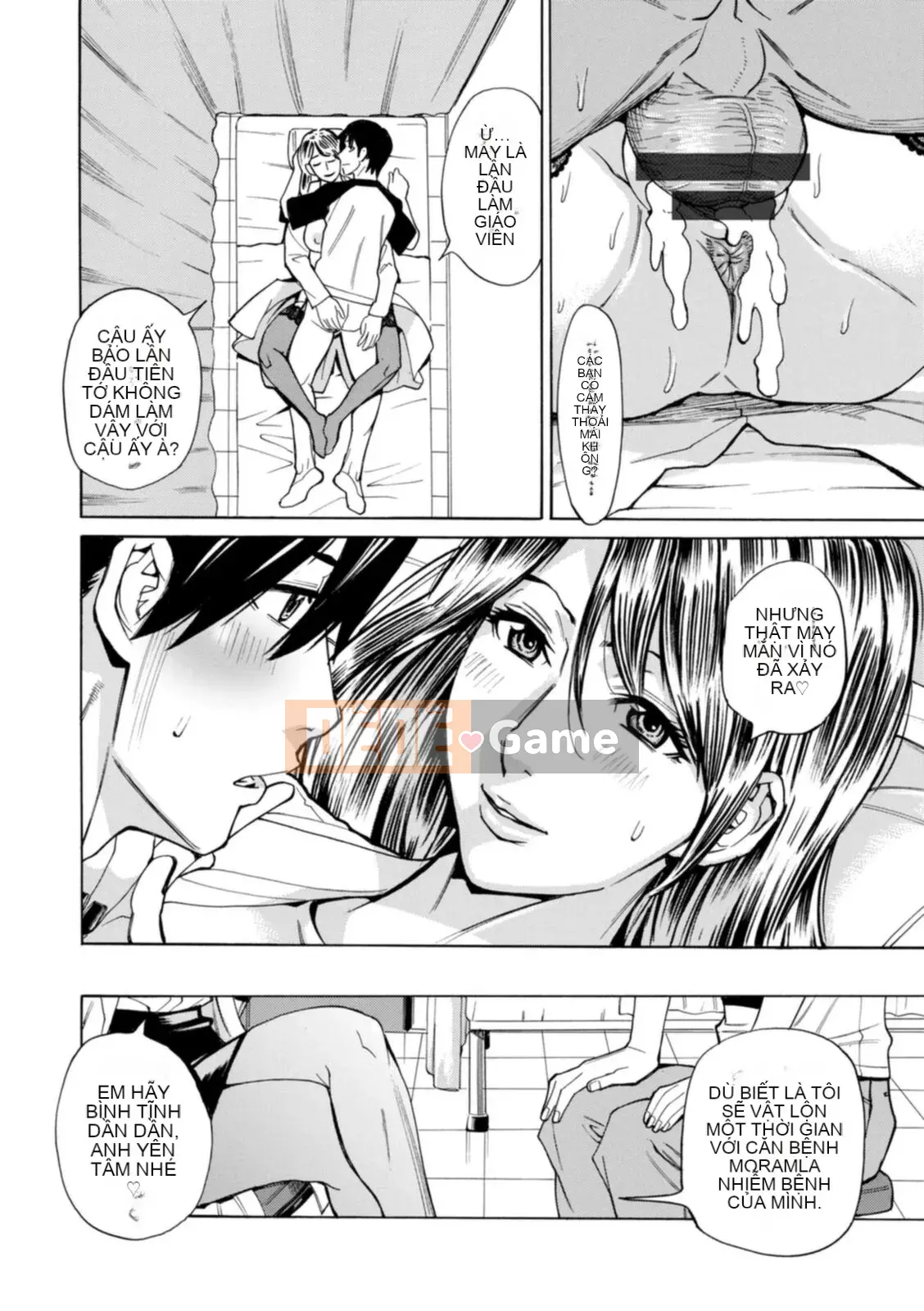 [Kataru Makibe] Bị họ hãm hiếp! [Kỹ thuật số]