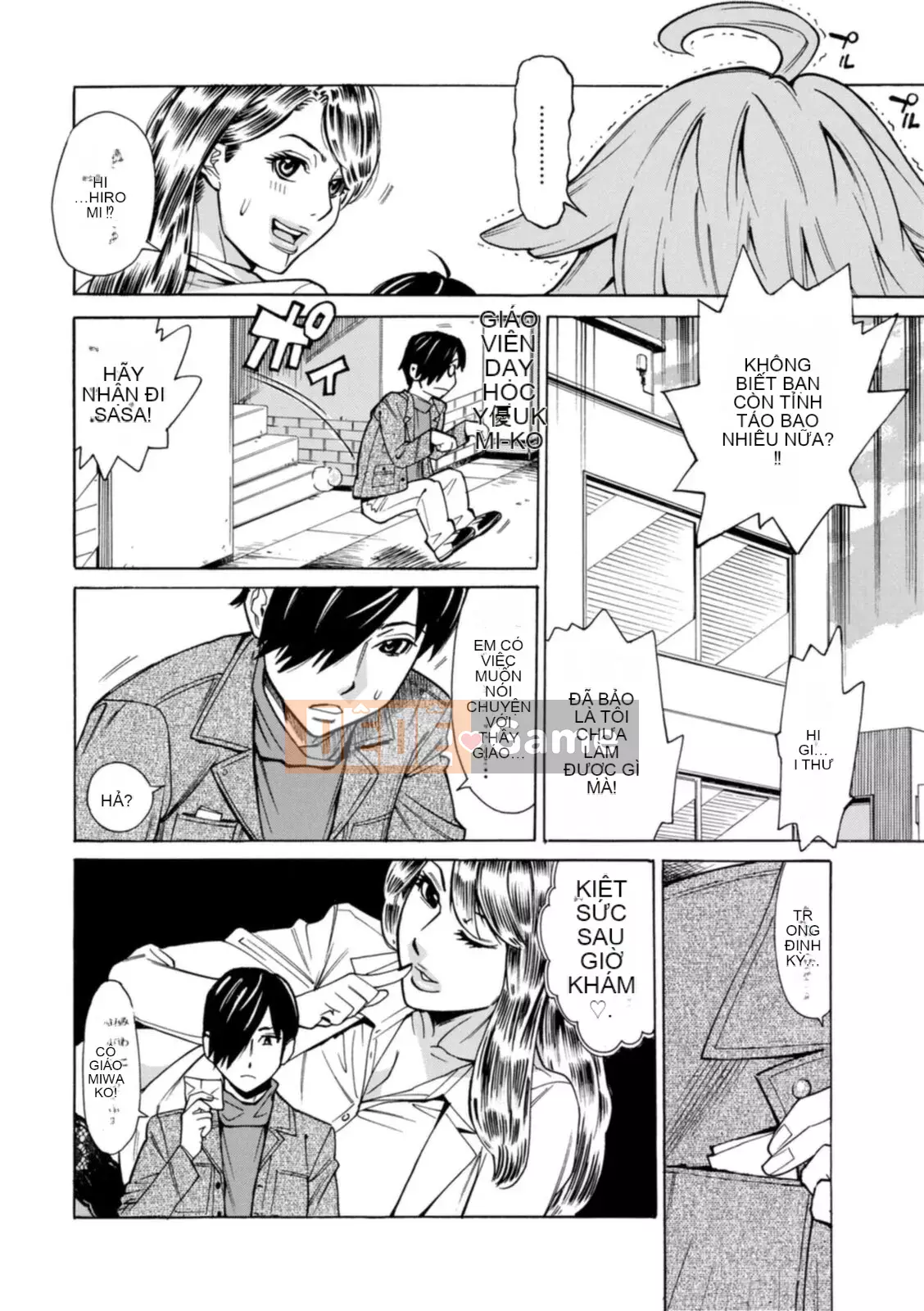 [Kataru Makibe] Bị họ hãm hiếp! [Kỹ thuật số]