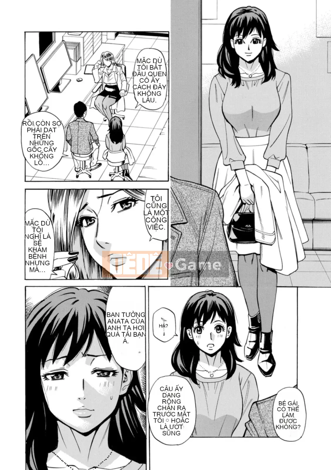 [Kataru Makibe] Bị họ hãm hiếp! [Kỹ thuật số]