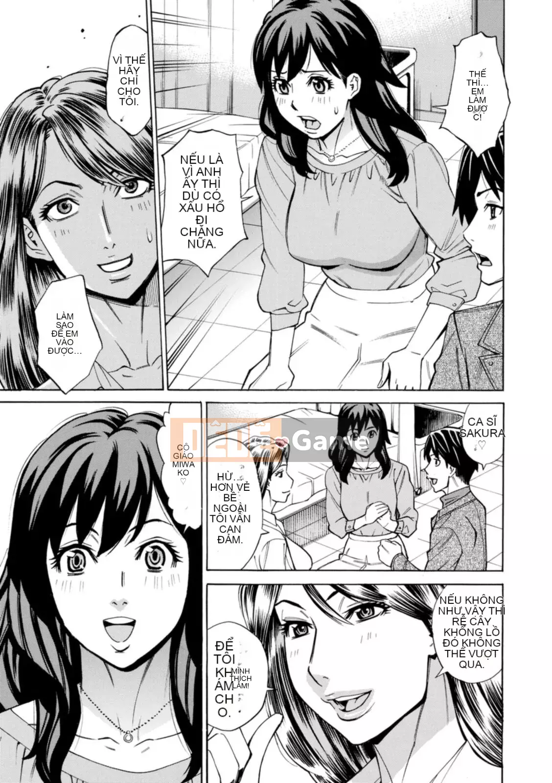 [Kataru Makibe] Bị họ hãm hiếp! [Kỹ thuật số]