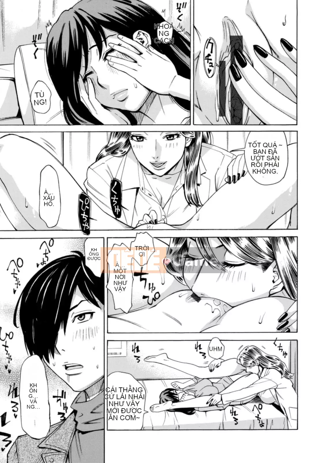 [Kataru Makibe] Bị họ hãm hiếp! [Kỹ thuật số]