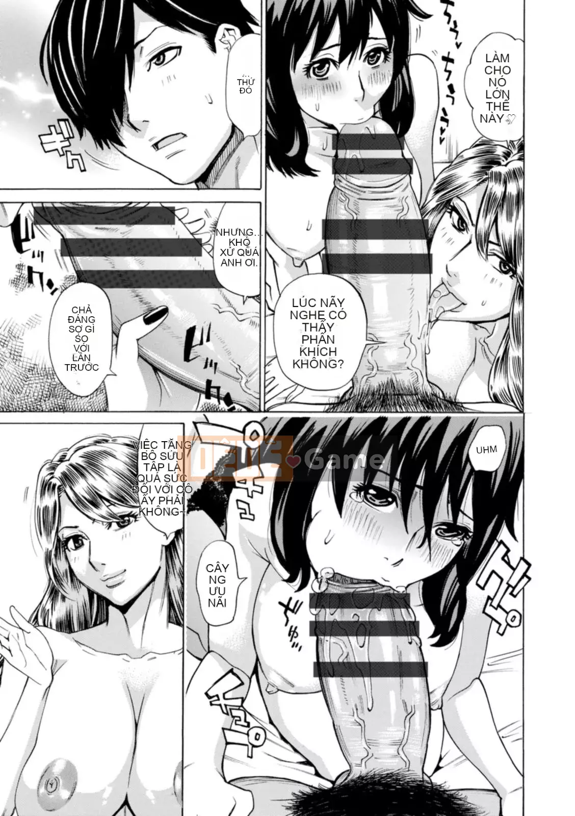 [Kataru Makibe] Bị họ hãm hiếp! [Kỹ thuật số]