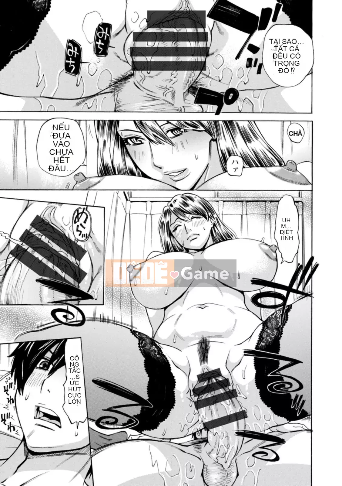 [Kataru Makibe] Bị họ hãm hiếp! [Kỹ thuật số]