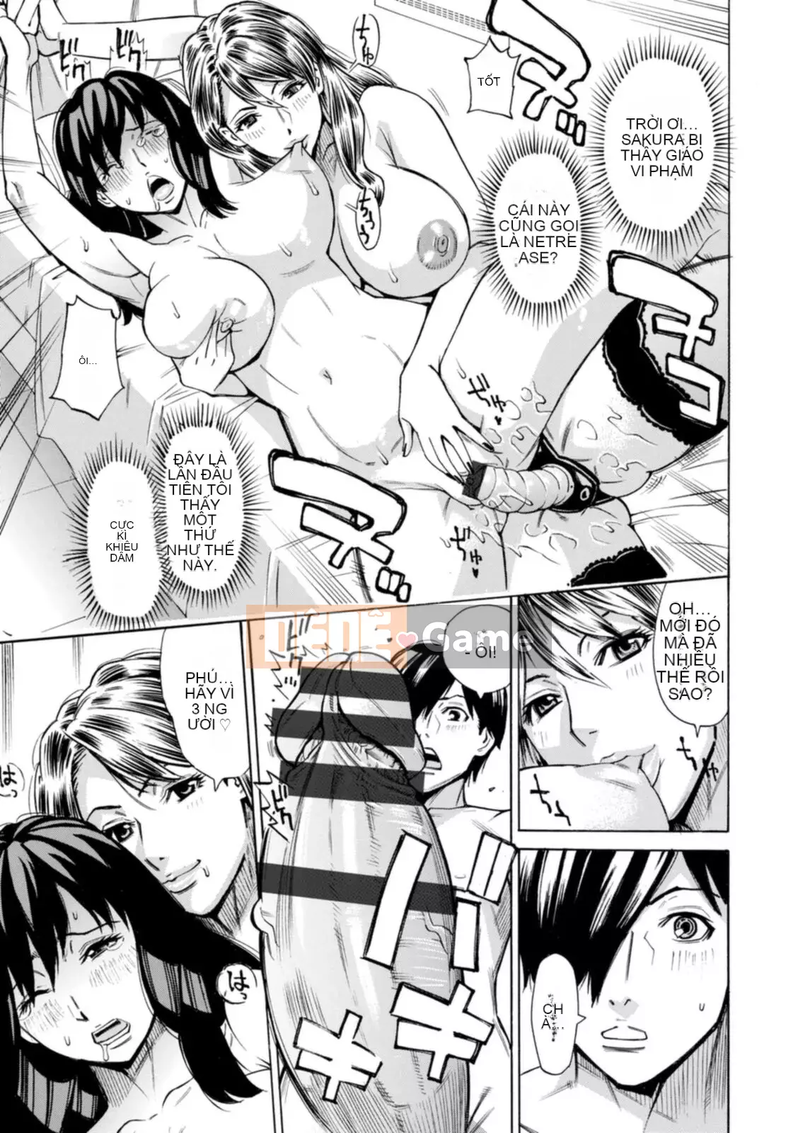 [Kataru Makibe] Bị họ hãm hiếp! [Kỹ thuật số]