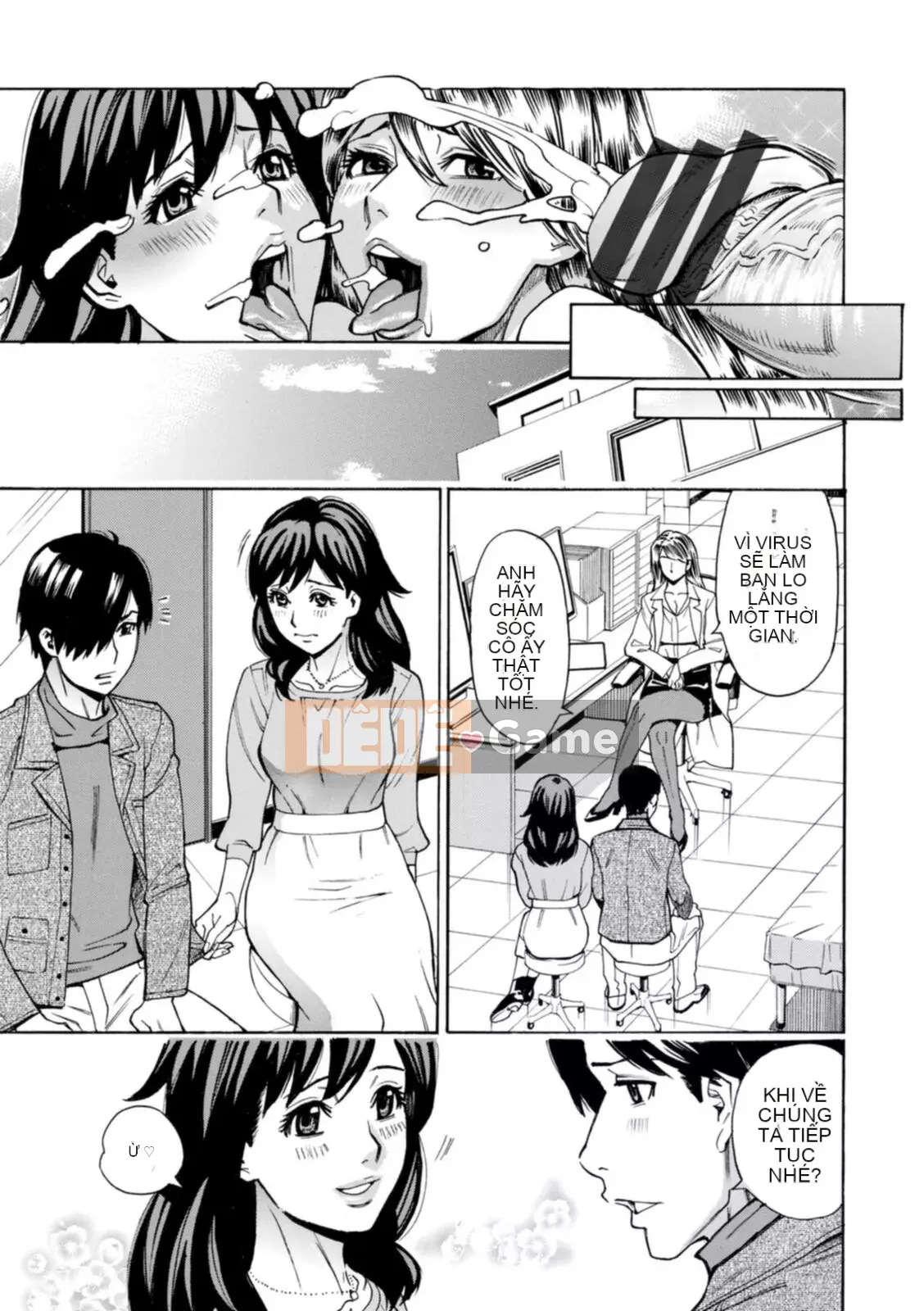 [Kataru Makibe] Bị họ hãm hiếp! [Kỹ thuật số]