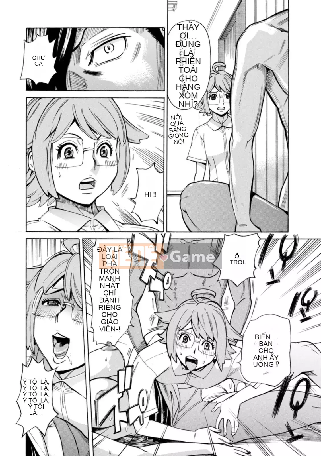 [Kataru Makibe] Bị họ hãm hiếp! [Kỹ thuật số]