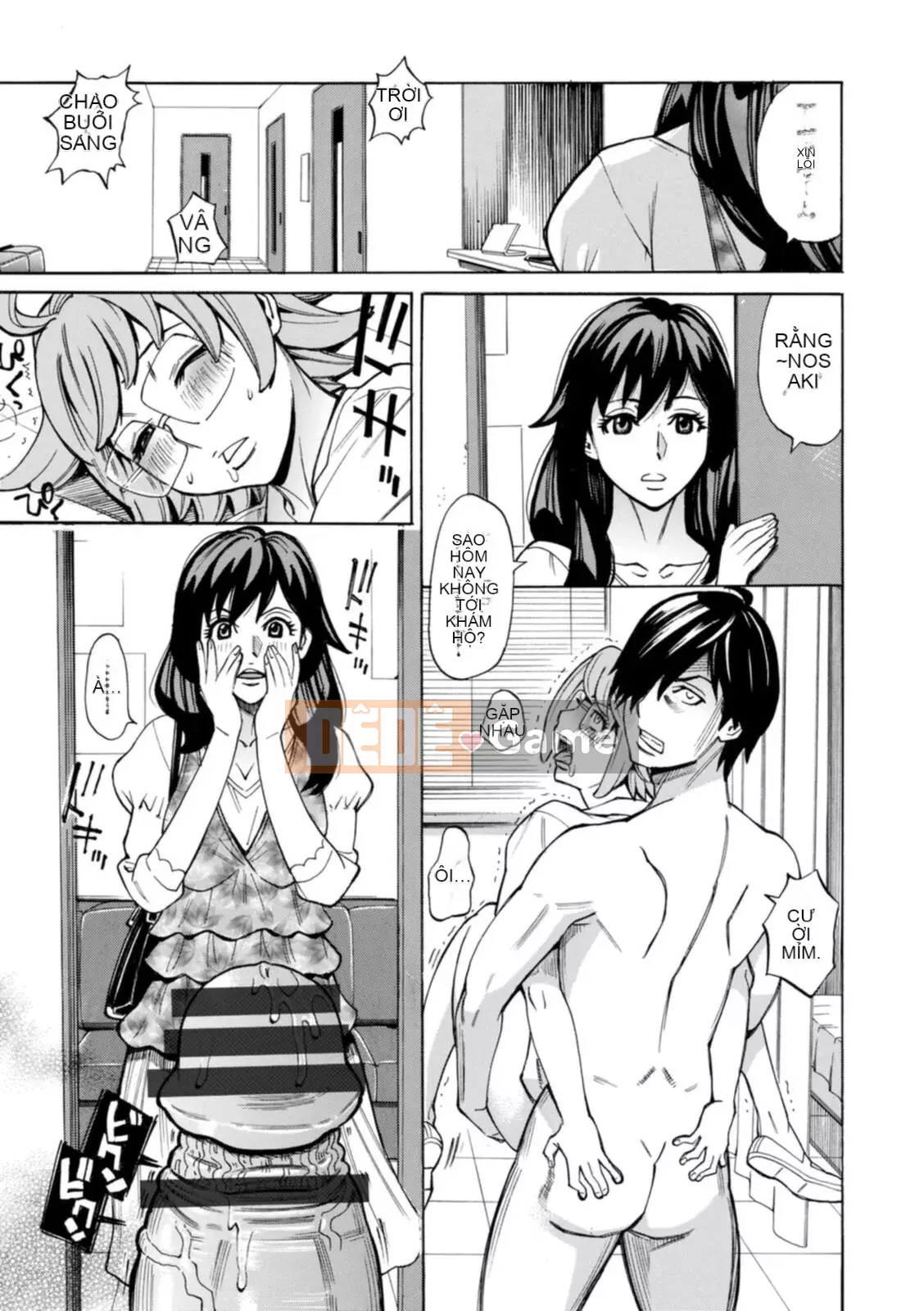 [Kataru Makibe] Bị họ hãm hiếp! [Kỹ thuật số]