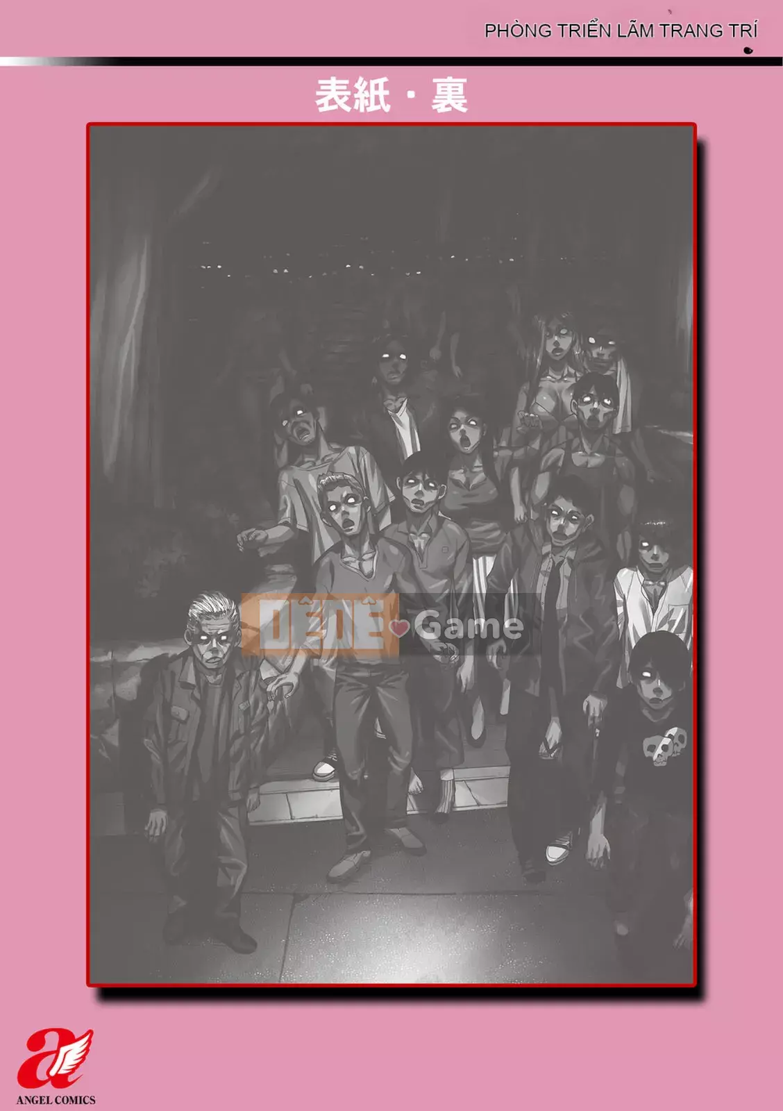 [Kataru Makibe] Bị họ hãm hiếp! [Kỹ thuật số]