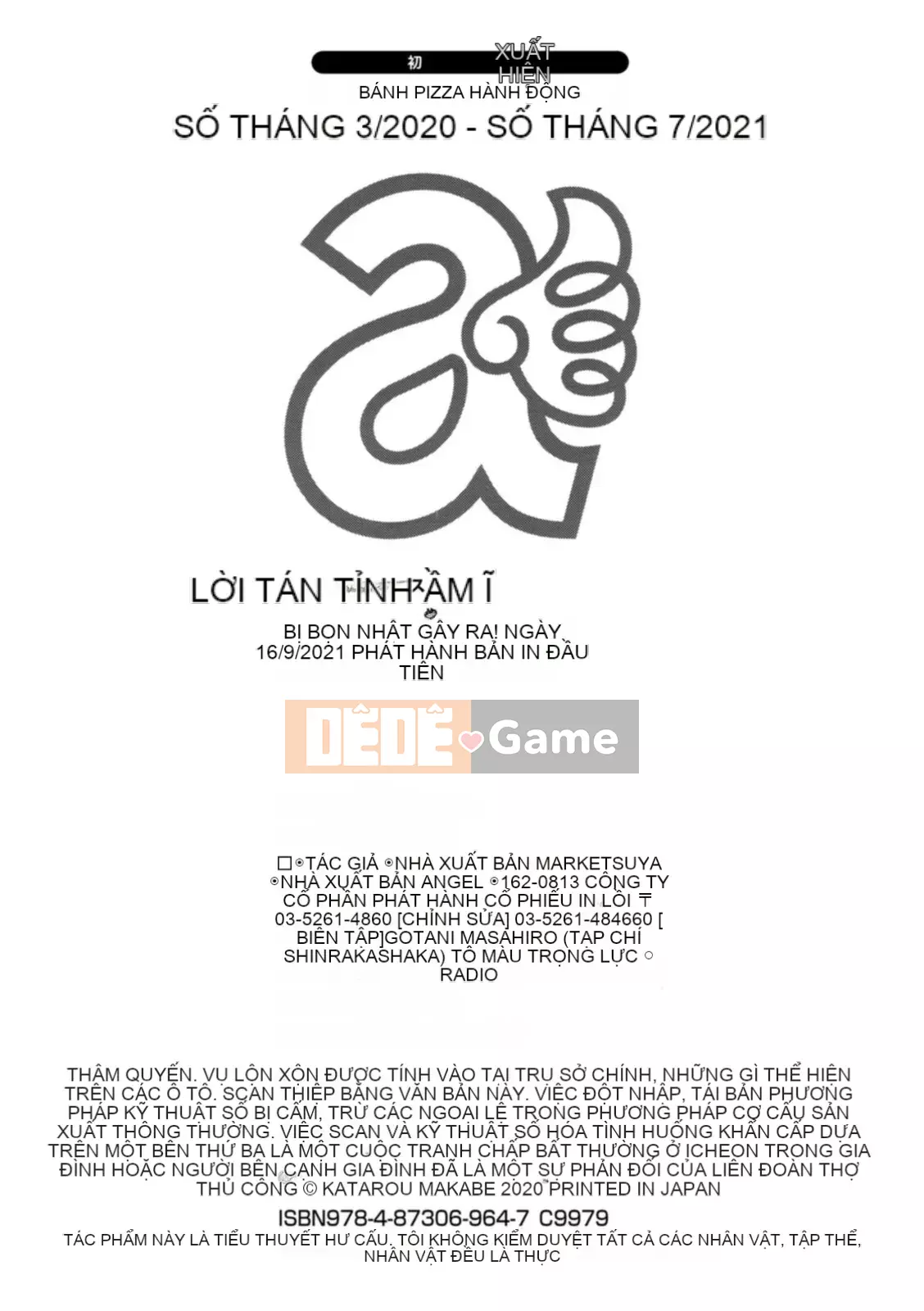 [Kataru Makibe] Bị họ hãm hiếp! [Kỹ thuật số]