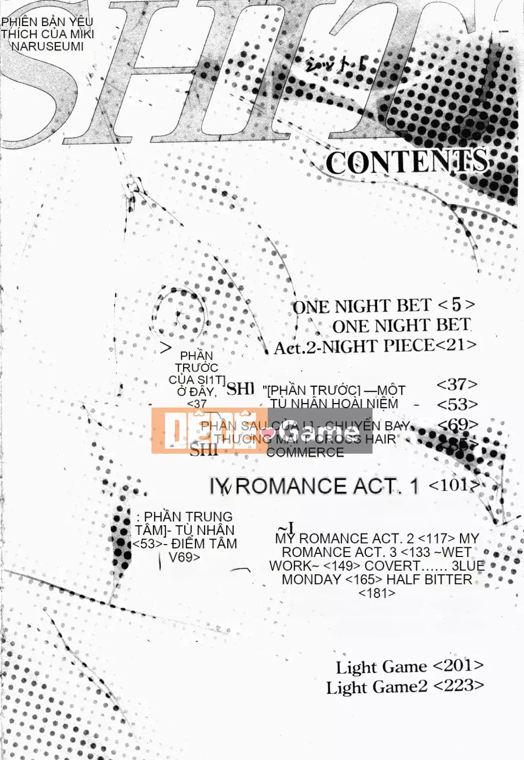 [Narase Shumi] SHIT! [Tiếng Trung Quốc]