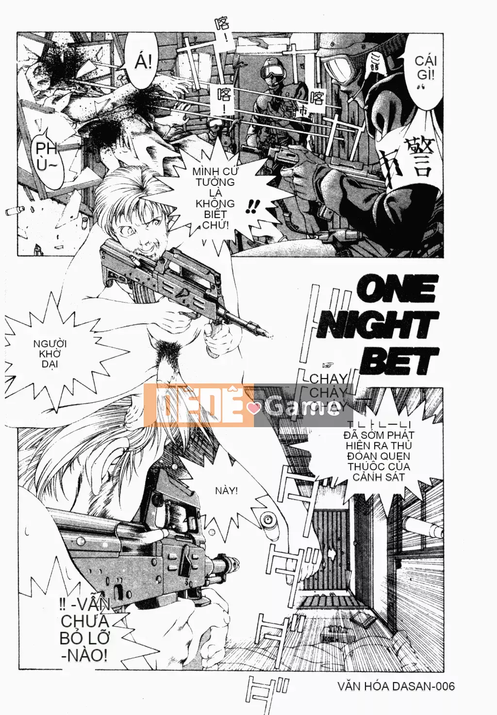 [Narase Shumi] SHIT! [Tiếng Trung Quốc]