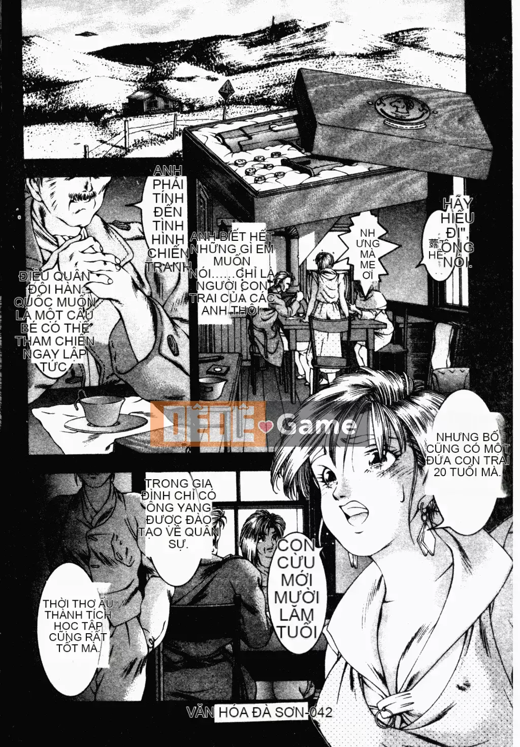 [Narase Shumi] SHIT! [Tiếng Trung Quốc]