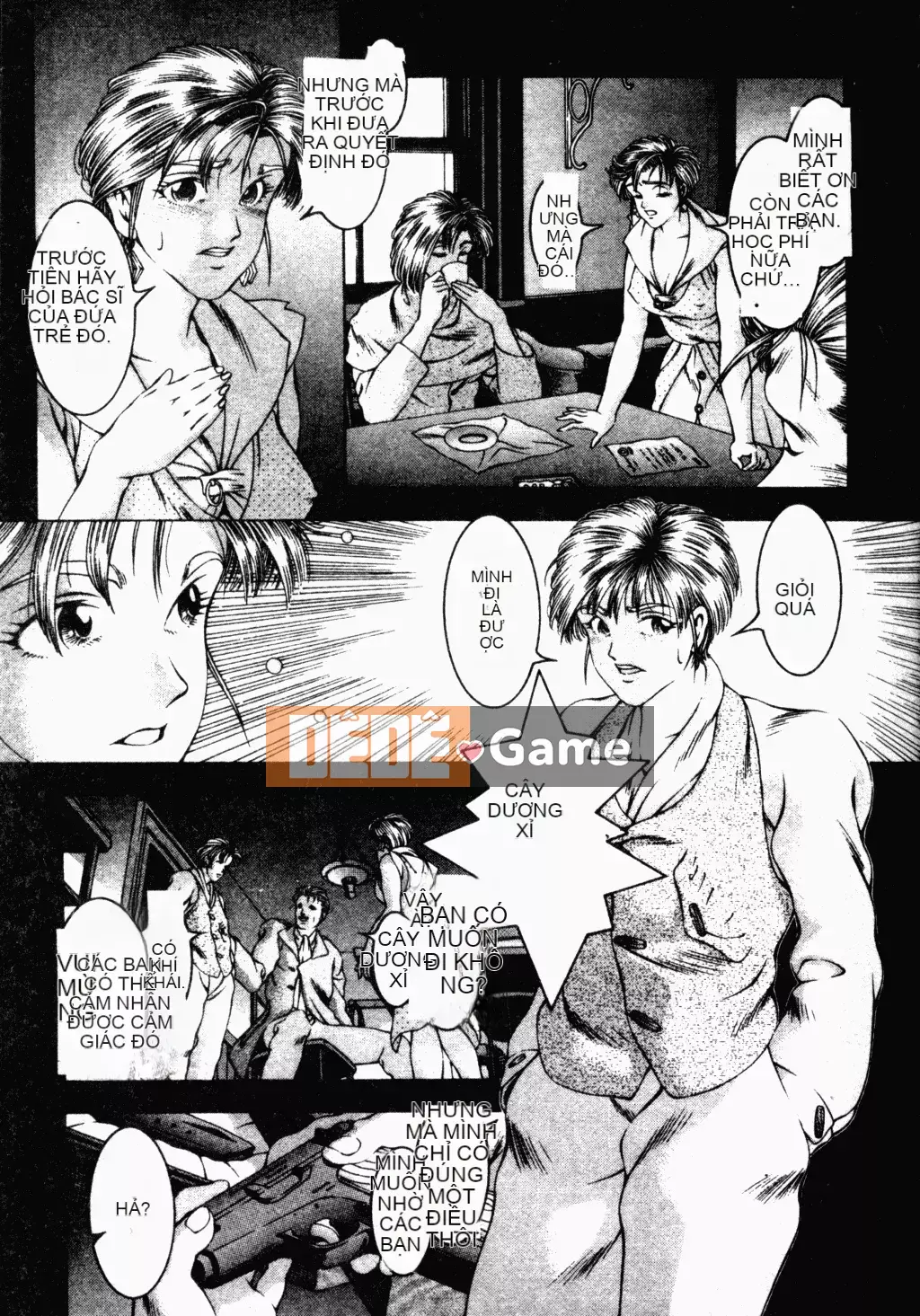 [Narase Shumi] SHIT! [Tiếng Trung Quốc]