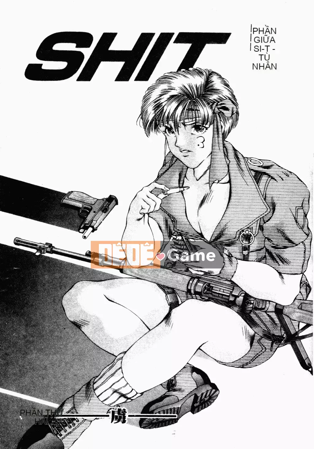 [Narase Shumi] SHIT! [Tiếng Trung Quốc]