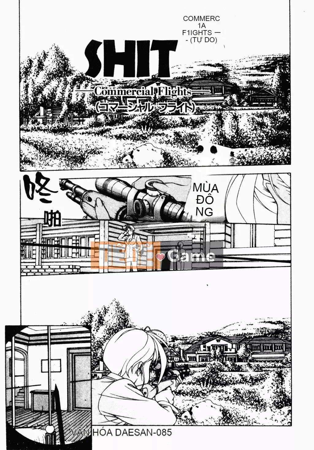 [Narase Shumi] SHIT! [Tiếng Trung Quốc]