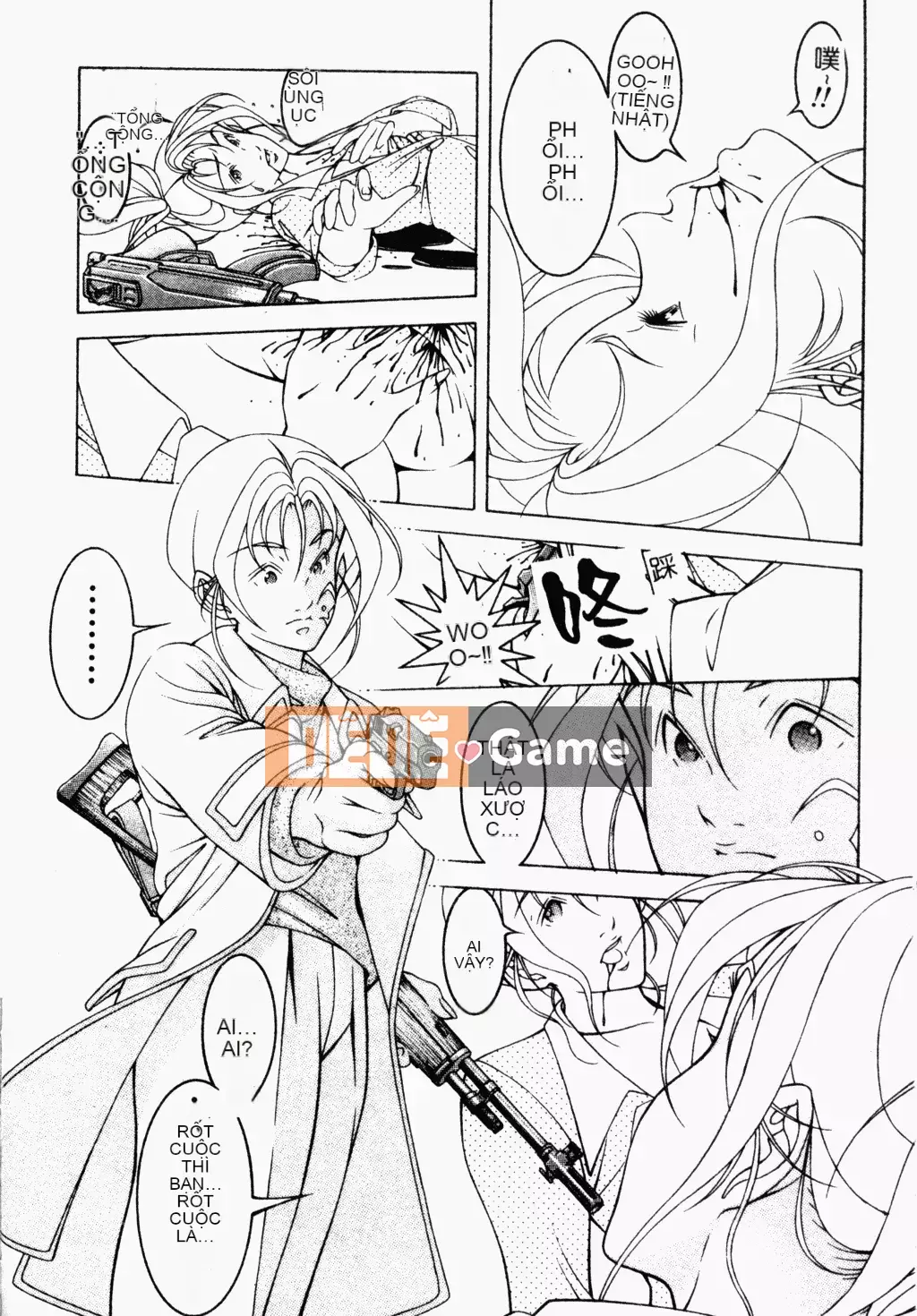 [Narase Shumi] SHIT! [Tiếng Trung Quốc]