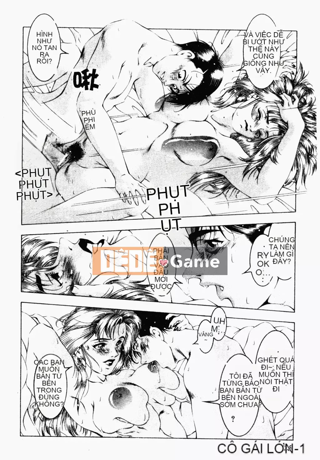 [Narase Shumi] SHIT! [Tiếng Trung Quốc]