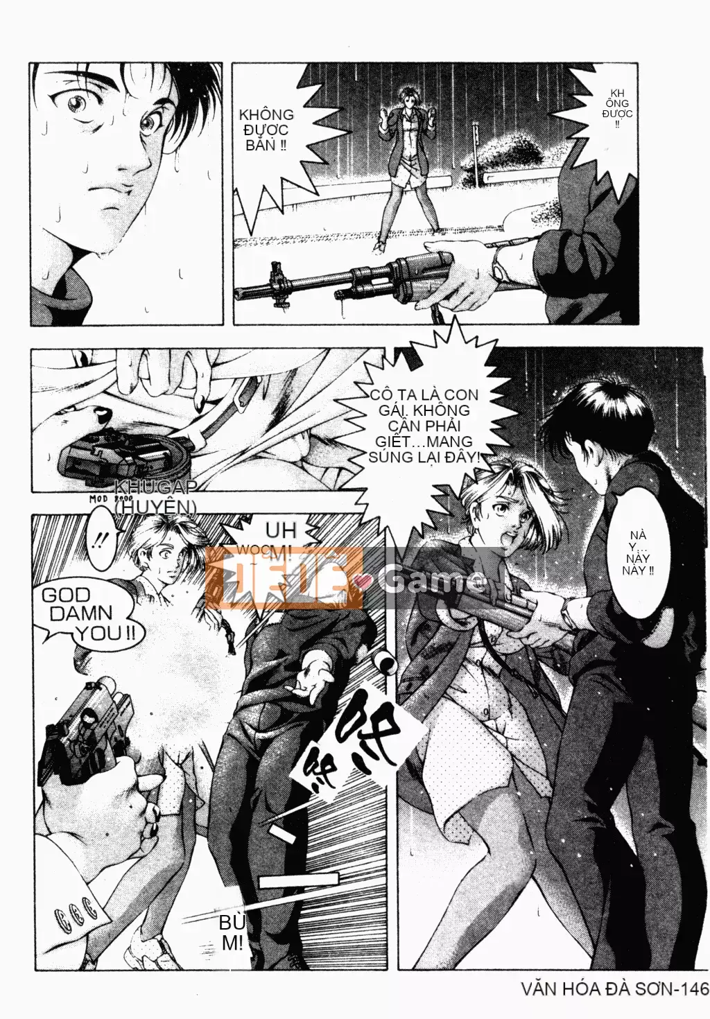 [Narase Shumi] SHIT! [Tiếng Trung Quốc]