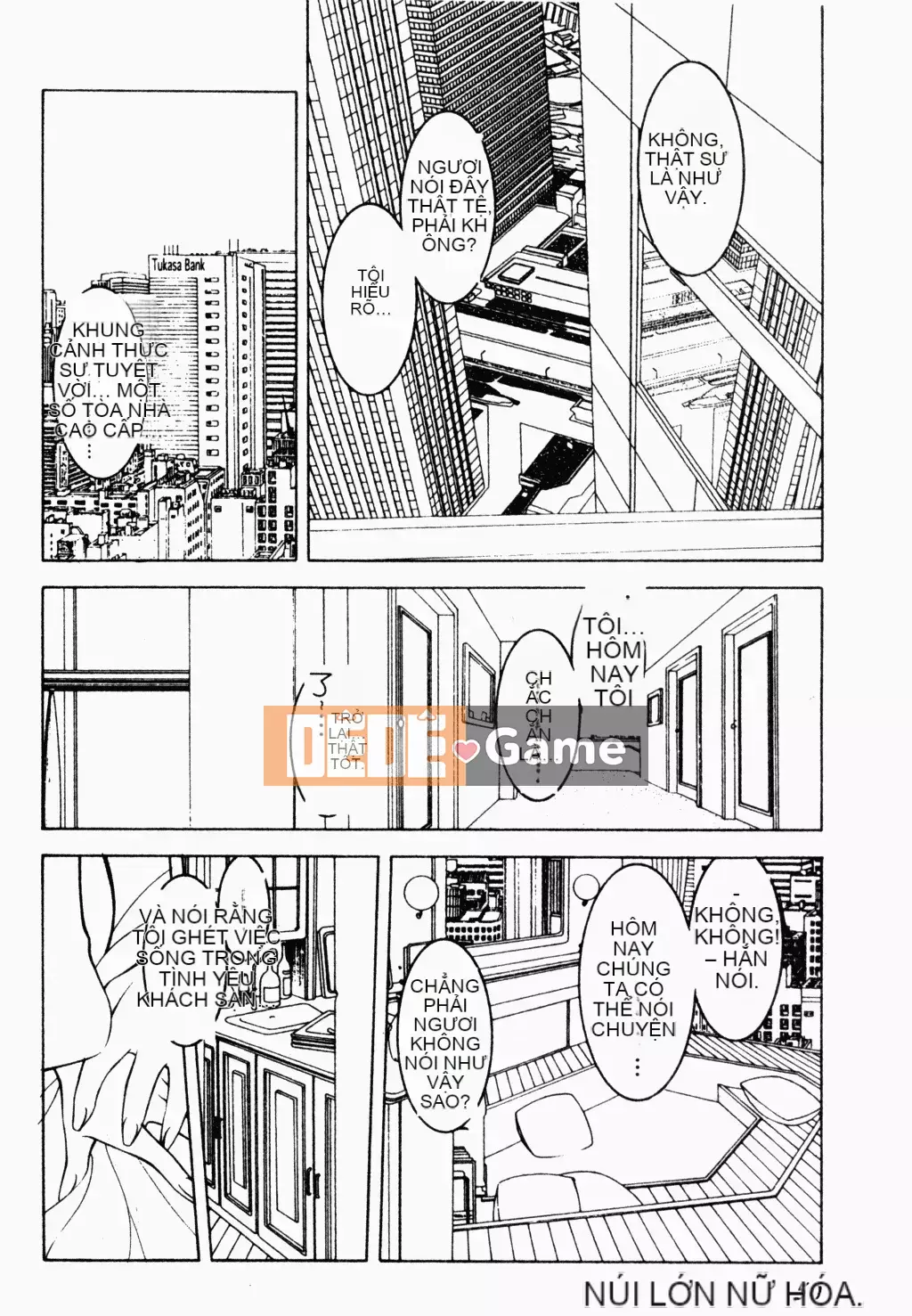 [Narase Shumi] SHIT! [Tiếng Trung Quốc]