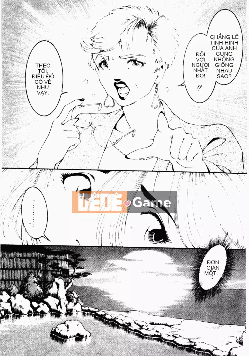 [Narase Shumi] SHIT! [Tiếng Trung Quốc]