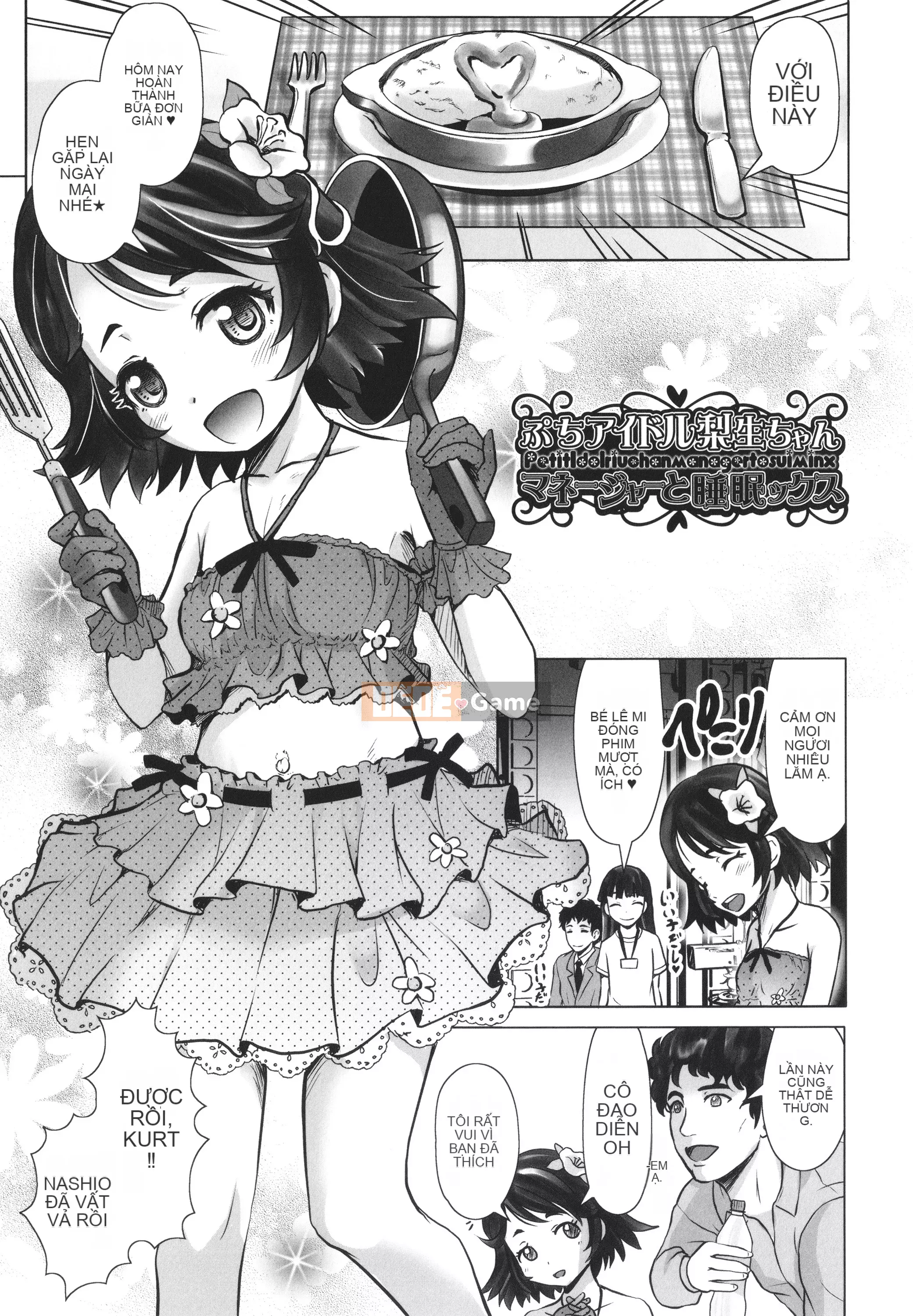 [Mushiki Santarou] Cho tôi xem rất nhiều lỗ nhỏ chặt chẽ