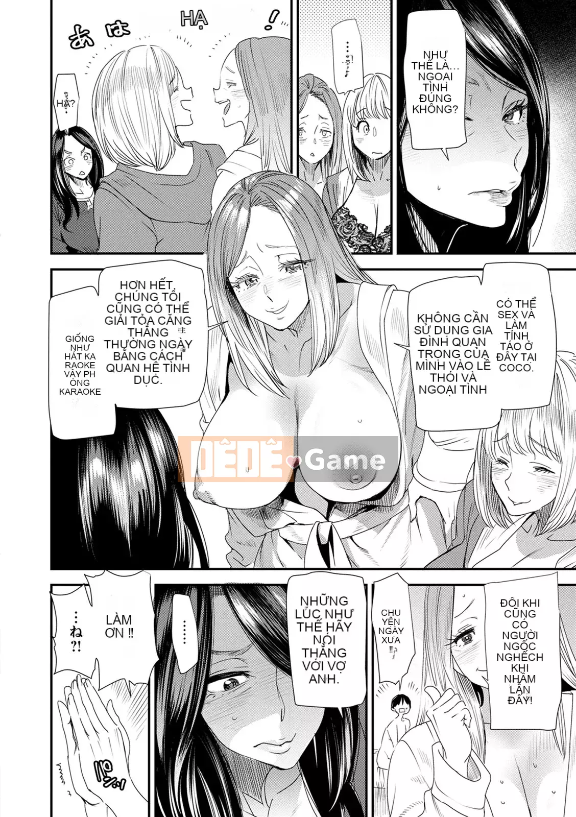 [Ryo Oshima] Nhật ký xử lý tình dục của phụ nữ đã kết hôn Wakaba [Kỹ thuật số]