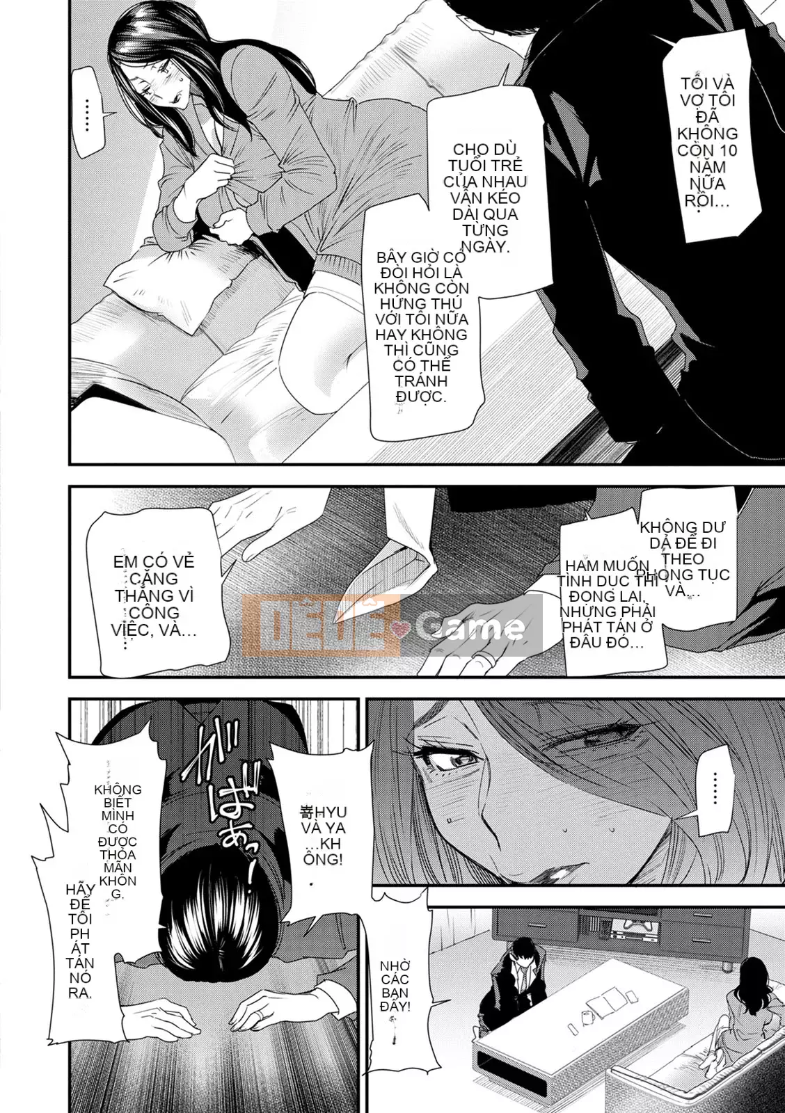 [Ryo Oshima] Nhật ký xử lý tình dục của phụ nữ đã kết hôn Wakaba [Kỹ thuật số]