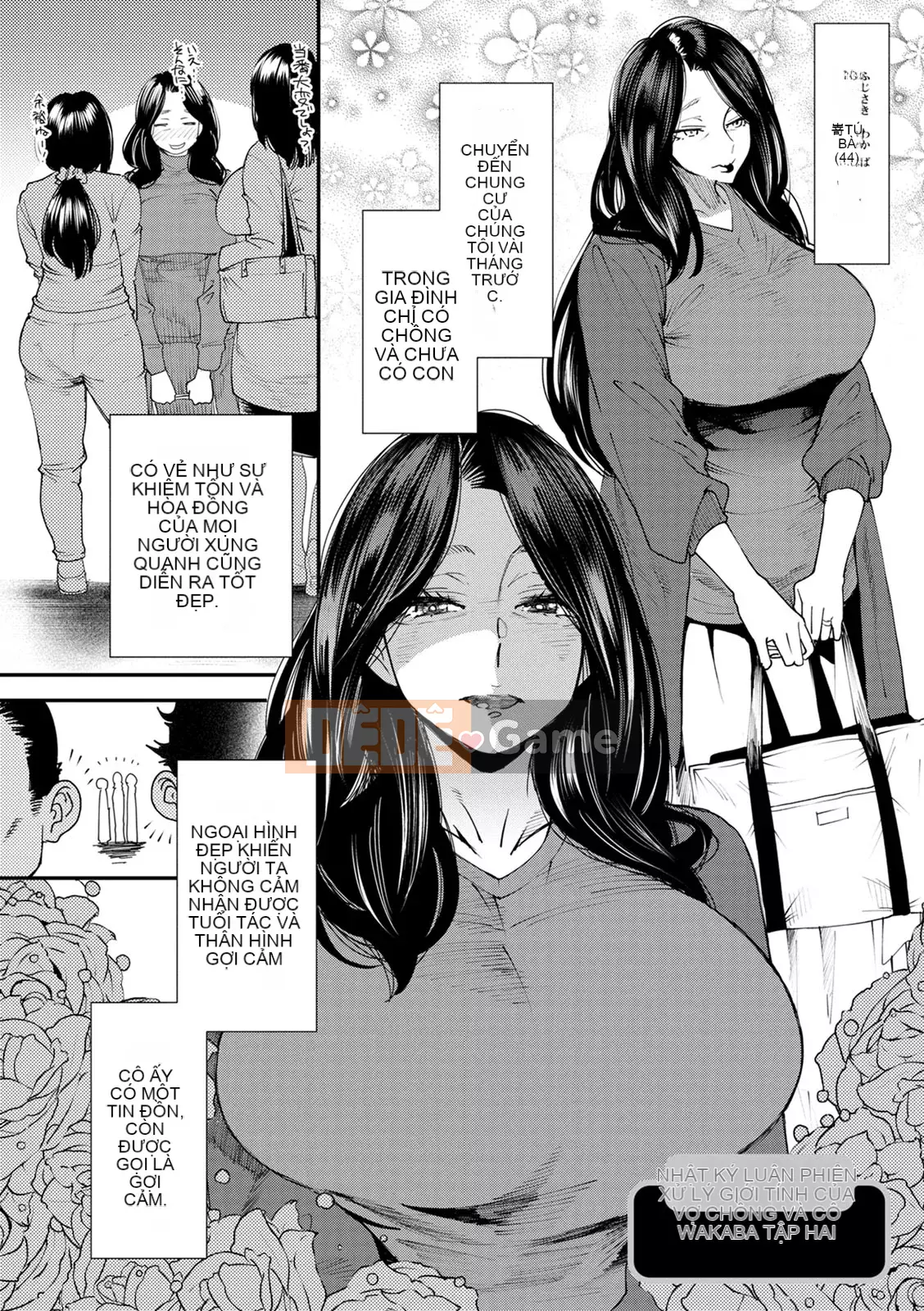 [Ryo Oshima] Nhật ký xử lý tình dục của phụ nữ đã kết hôn Wakaba [Kỹ thuật số]