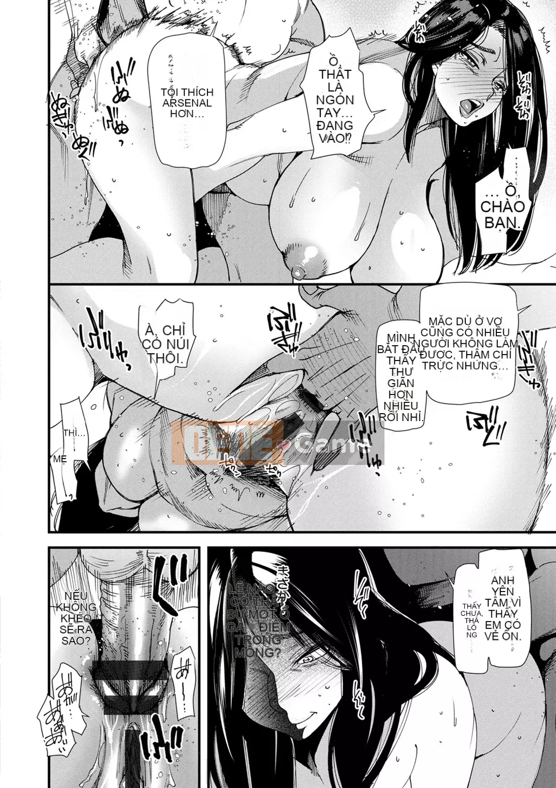 [Ryo Oshima] Nhật ký xử lý tình dục của phụ nữ đã kết hôn Wakaba [Kỹ thuật số]