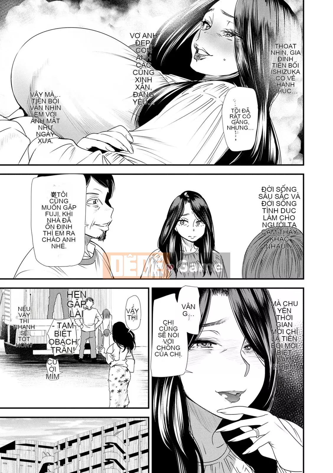 [Ryo Oshima] Nhật ký xử lý tình dục của phụ nữ đã kết hôn Wakaba [Kỹ thuật số]