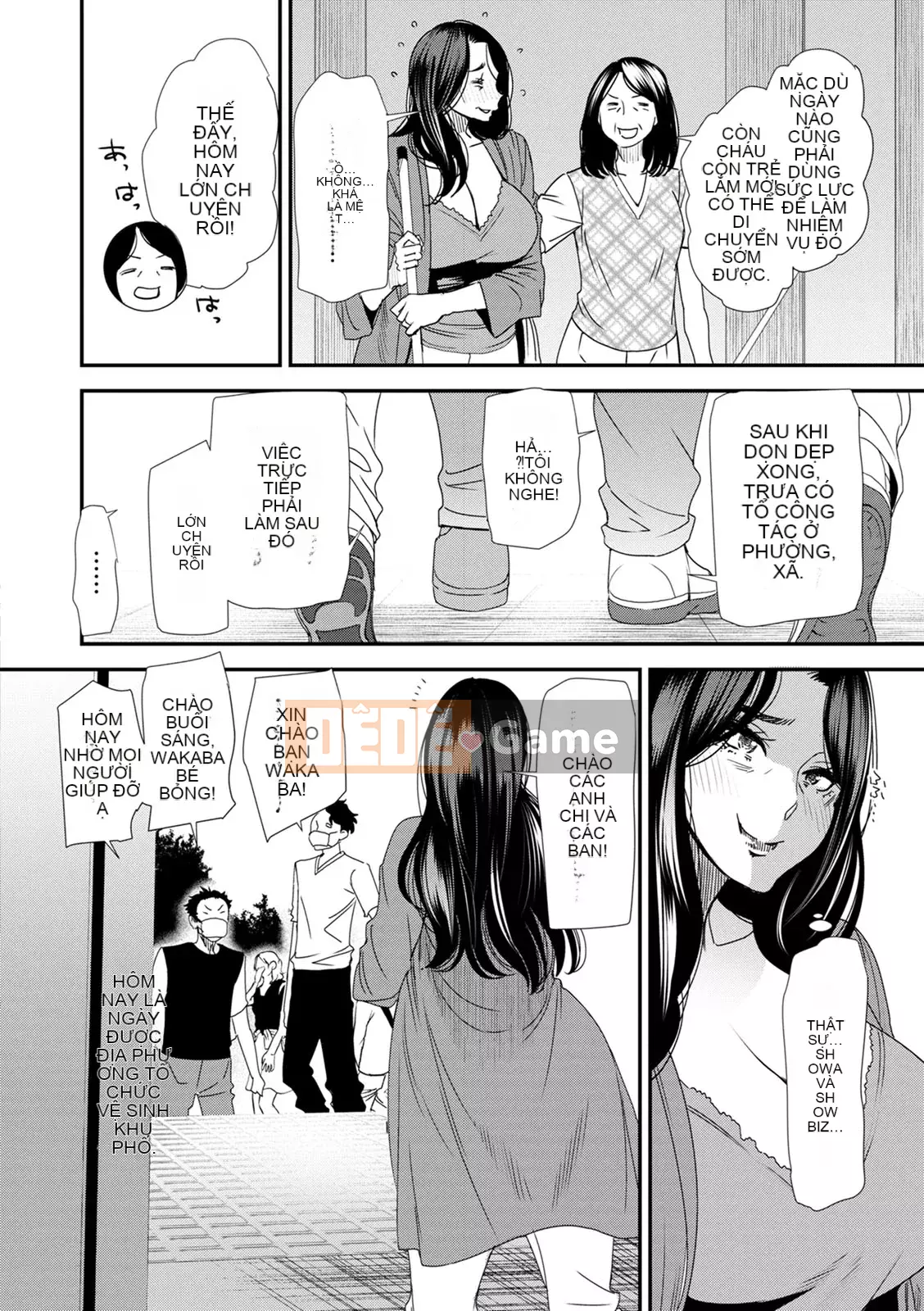 [Ryo Oshima] Nhật ký xử lý tình dục của phụ nữ đã kết hôn Wakaba [Kỹ thuật số]