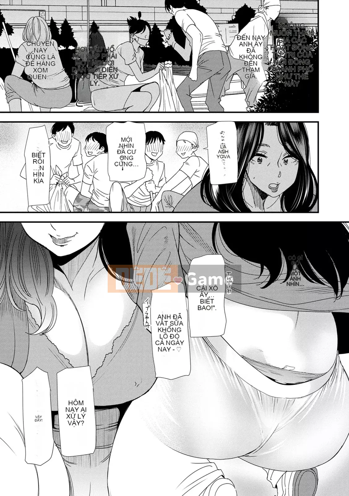 [Ryo Oshima] Nhật ký xử lý tình dục của phụ nữ đã kết hôn Wakaba [Kỹ thuật số]