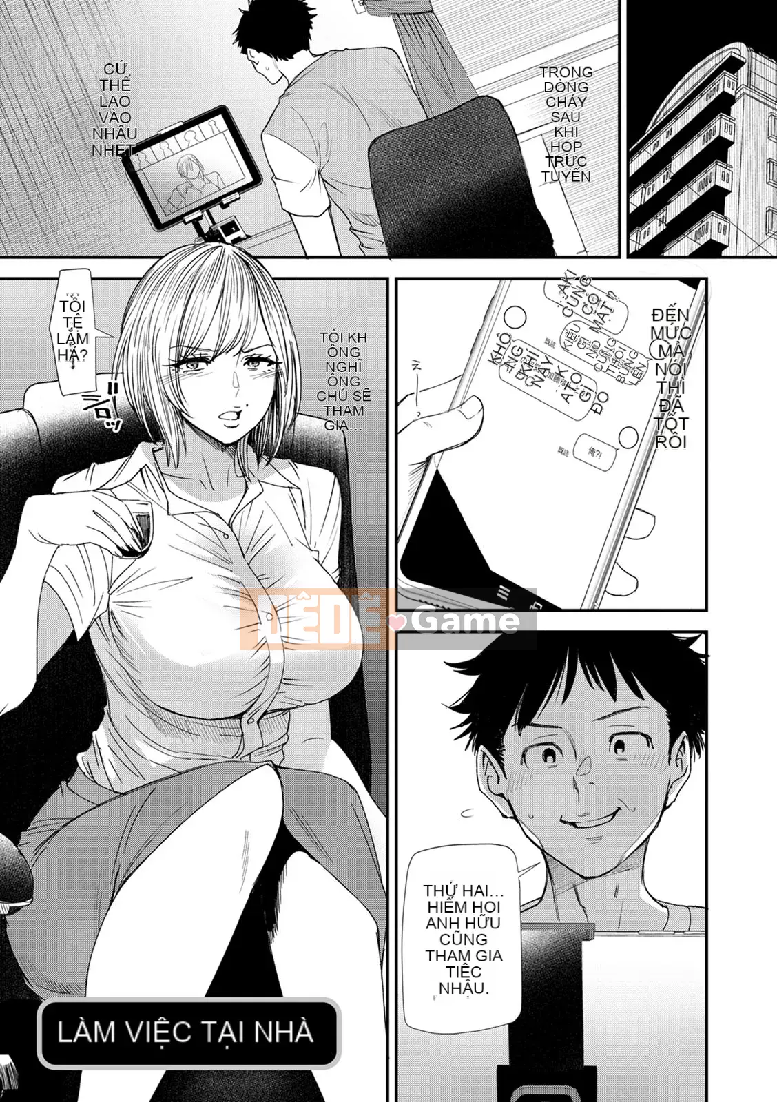 [Ryo Oshima] Nhật ký xử lý tình dục của phụ nữ đã kết hôn Wakaba [Kỹ thuật số]